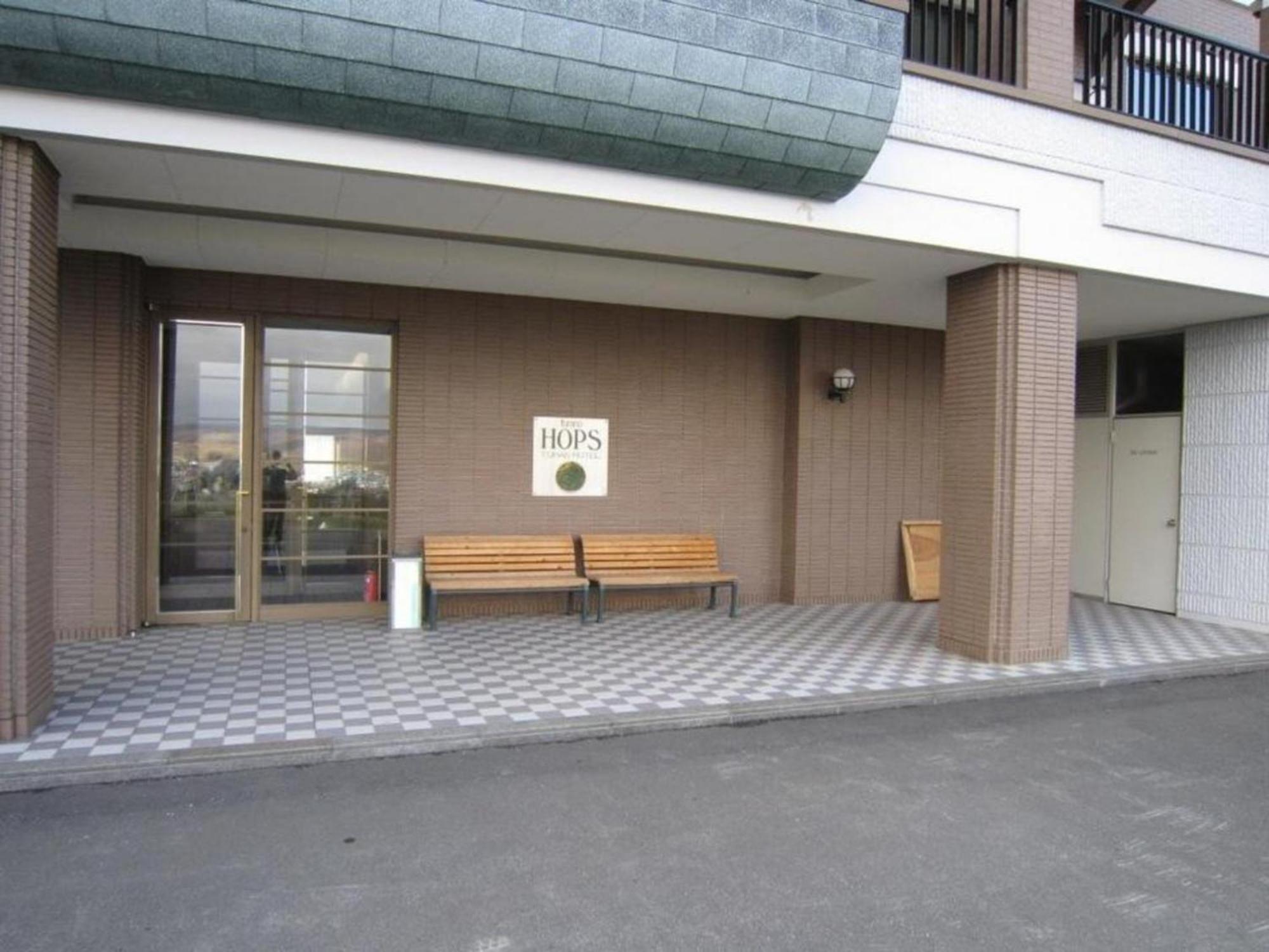 Furano Hops Hotel - Vacation Stay 41813V Kamifurano Extérieur photo